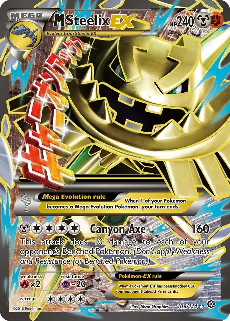 M Steelix Ex (Full Art) (109/114) (Sts) 1