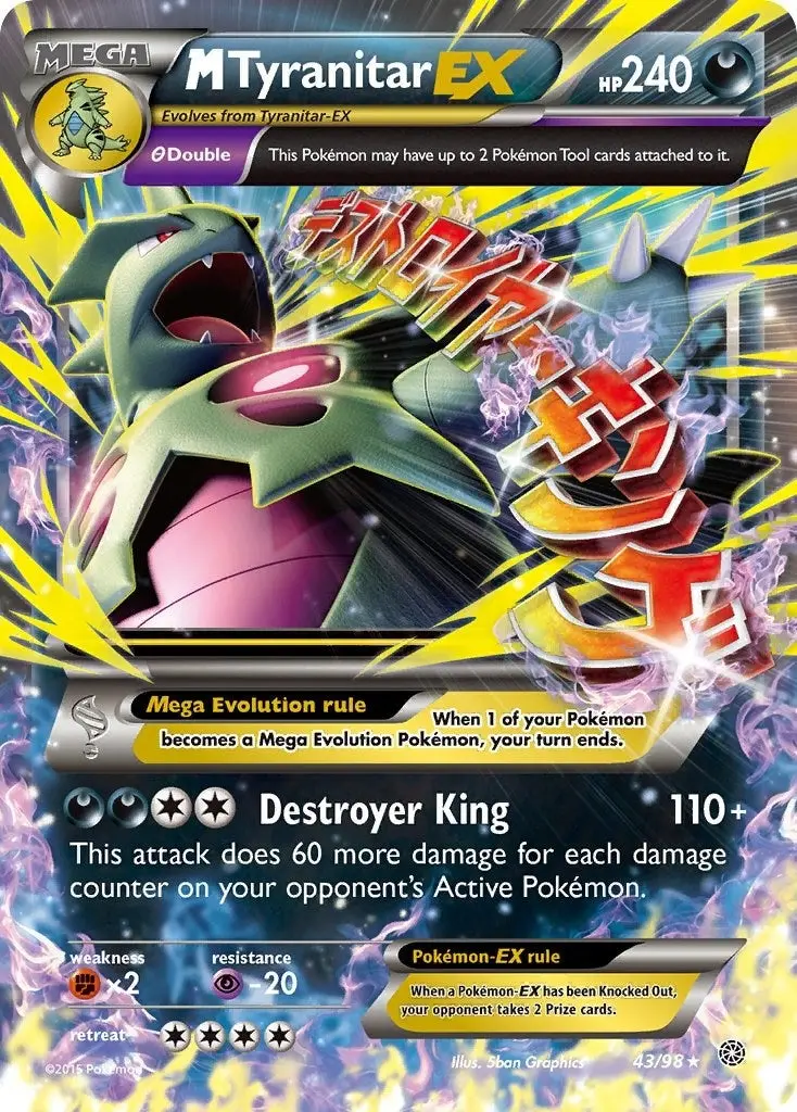 M Tyranitar Ex (43/98) (Aor) 1