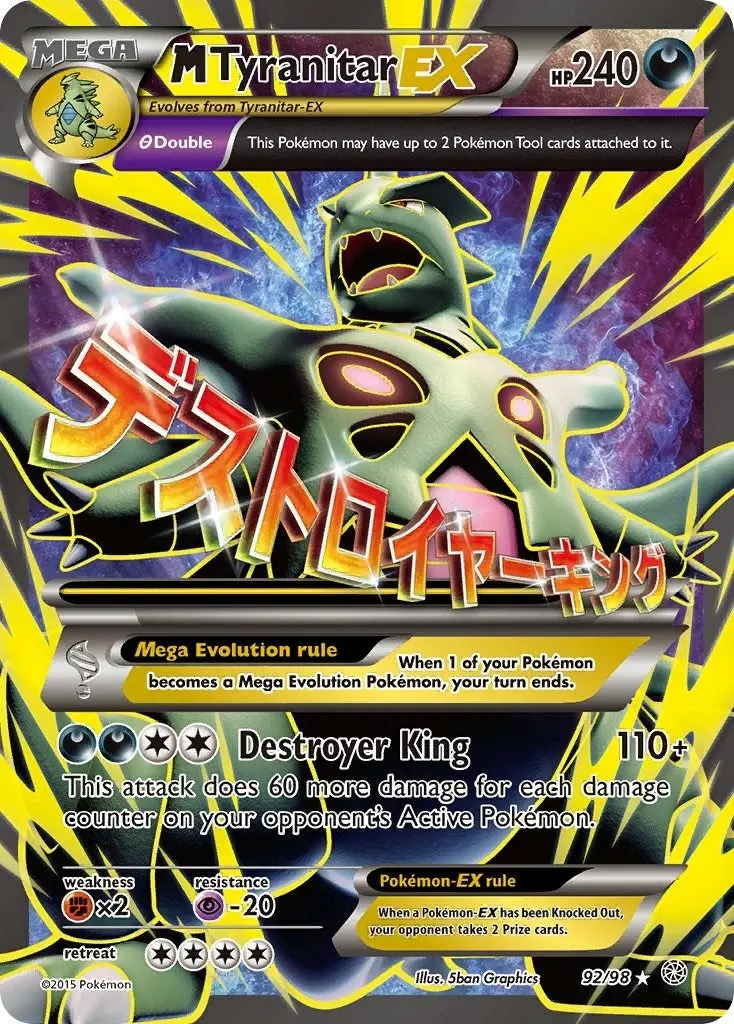 M Tyranitar Ex (92 Full Art) (92/98) (Aor) 1