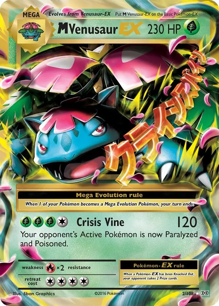 M Venusaur Ex (2/108) (Evo) 1