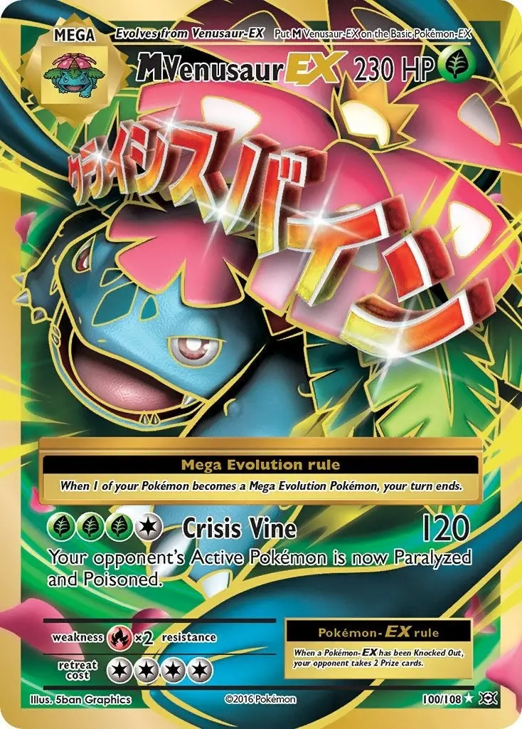 M Venusaur Ex (Full Art) (100/108) (Evo) 1