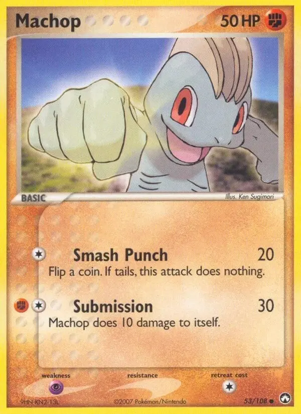 Machop (53/108) (Pk) 1