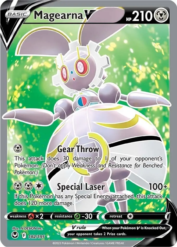 Magearna V (Full Art) (182/195) (Swsh12) 1