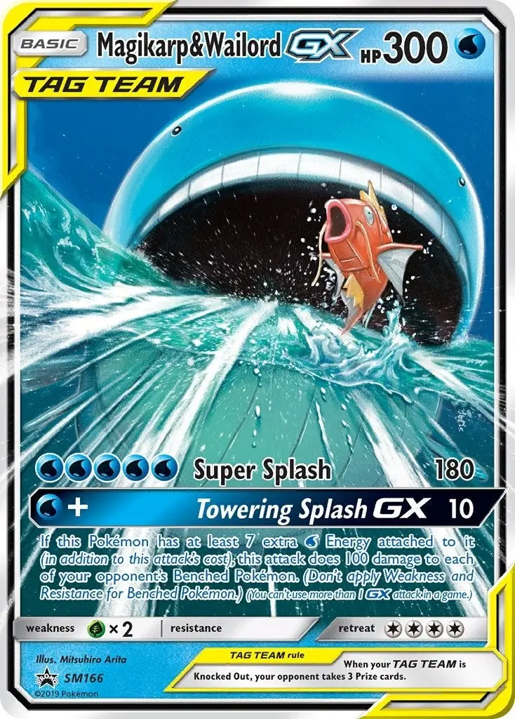 Magikarp & Wailord Gx (Sm166) (Smp) 1