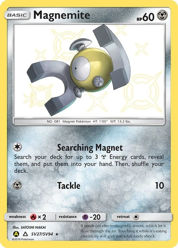 Magnemite (Sv27/Sv94) (Hif:Sv) 1