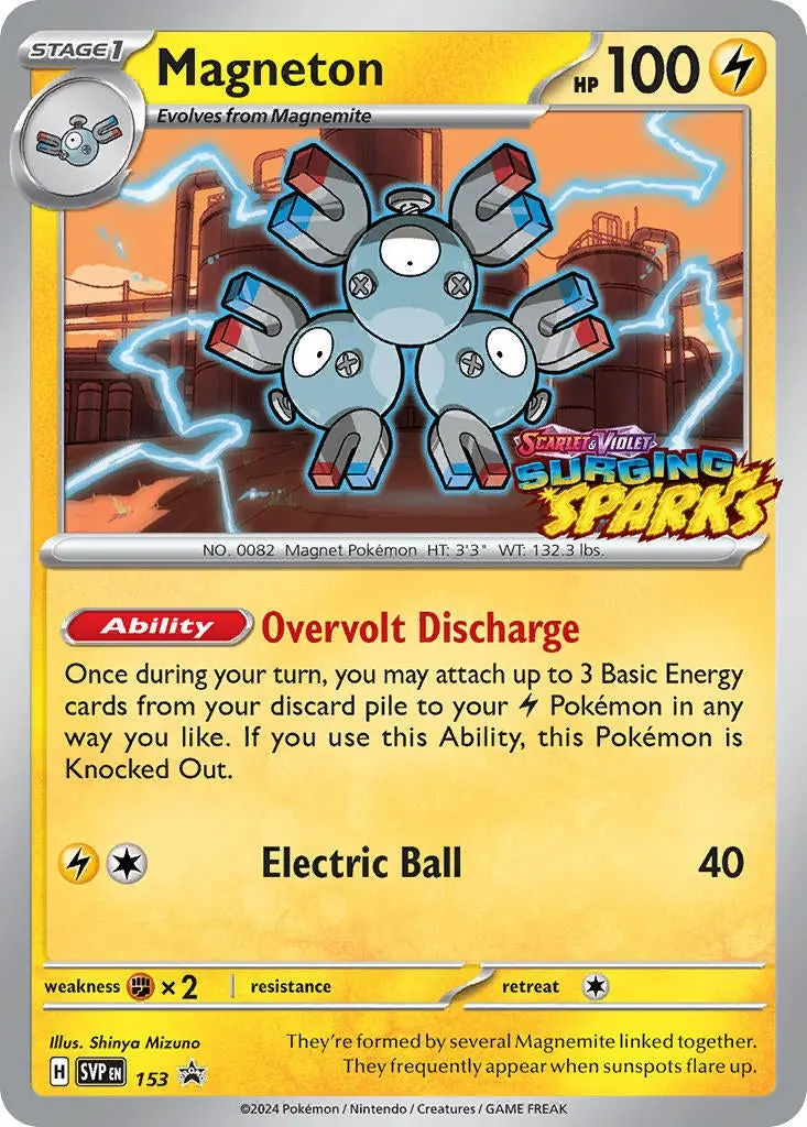 Magneton - 153 (153) (Svp) 1
