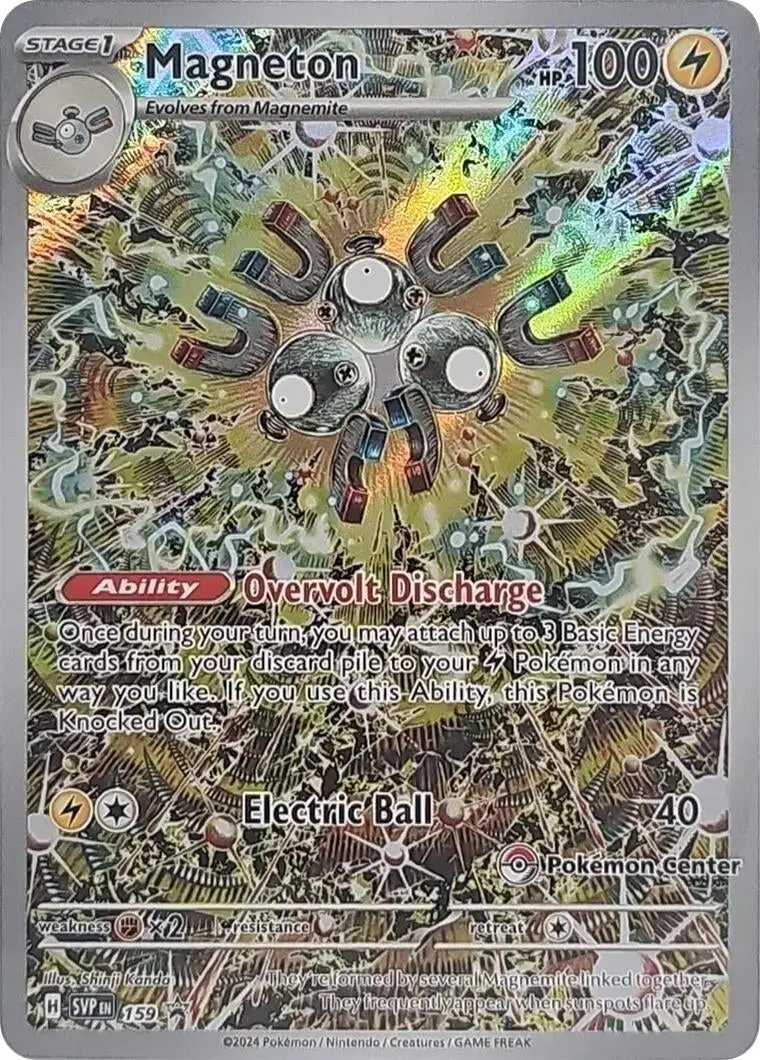 Magneton - 159 (Pokémon Center Exclusive) (159) (Svp) 1