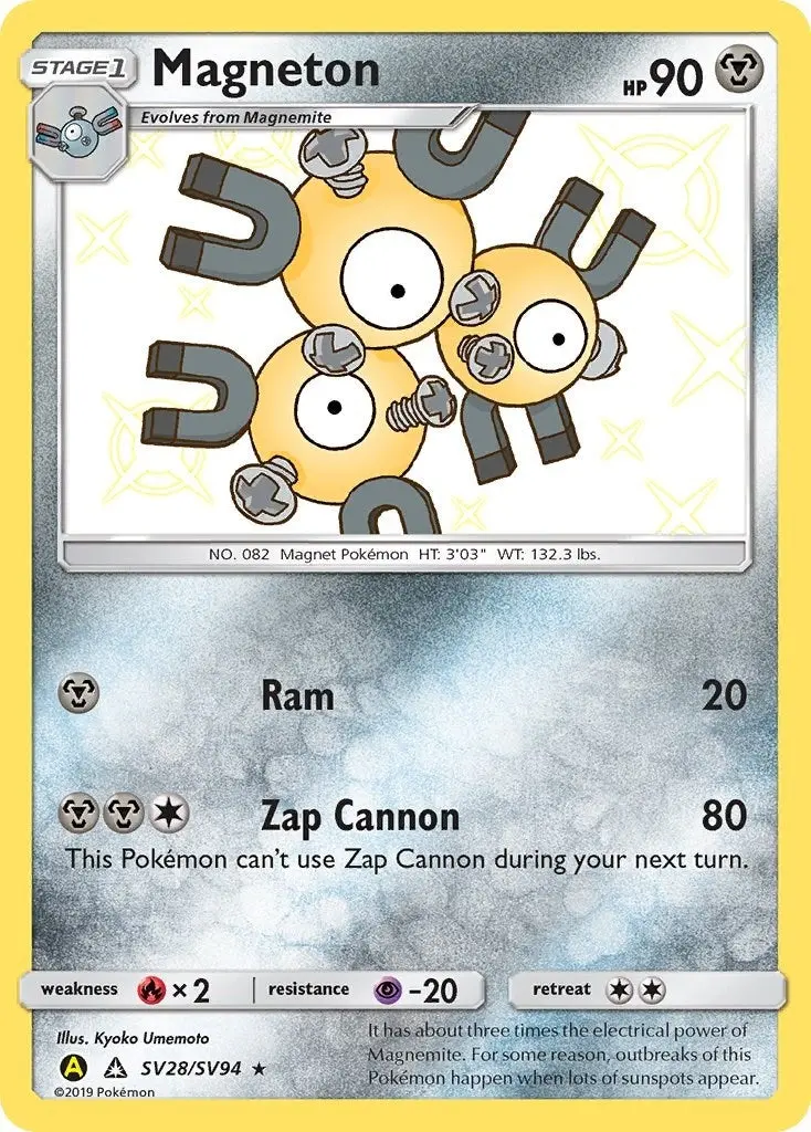 Magneton (Sv28/Sv94) (Hif:Sv) 1