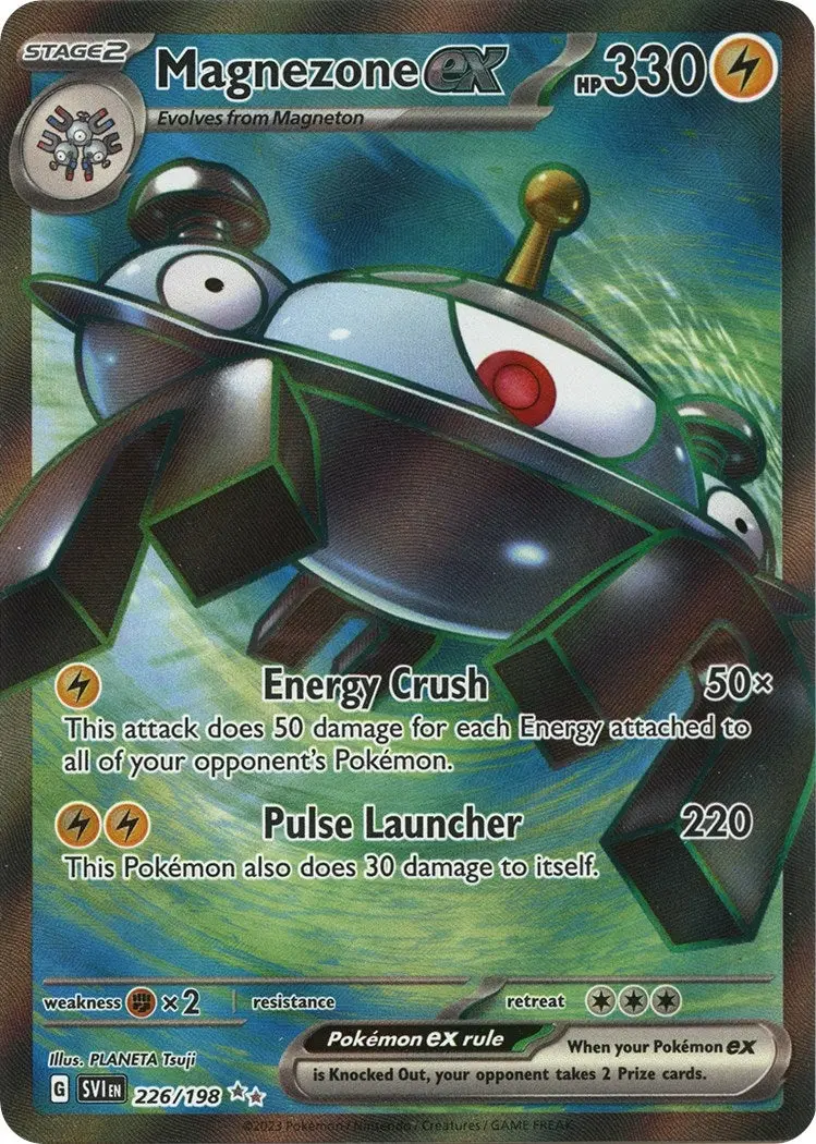 Magnezone Ex (226/198) (Svi) 1