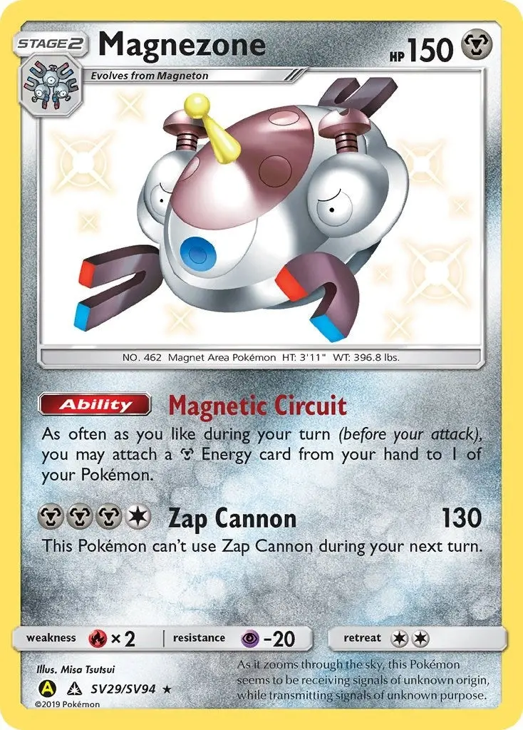 Magnezone (Sv29/Sv94) (Hif:Sv) 1