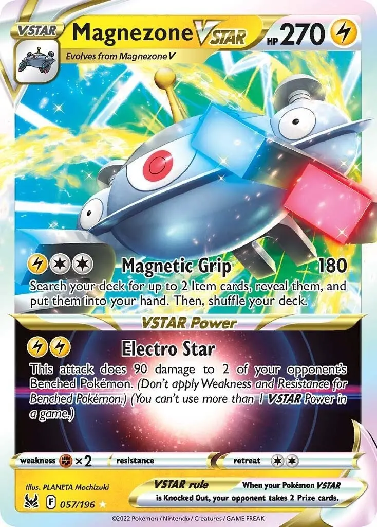 Magnezone Vstar (057/196) (Swsh11) 1