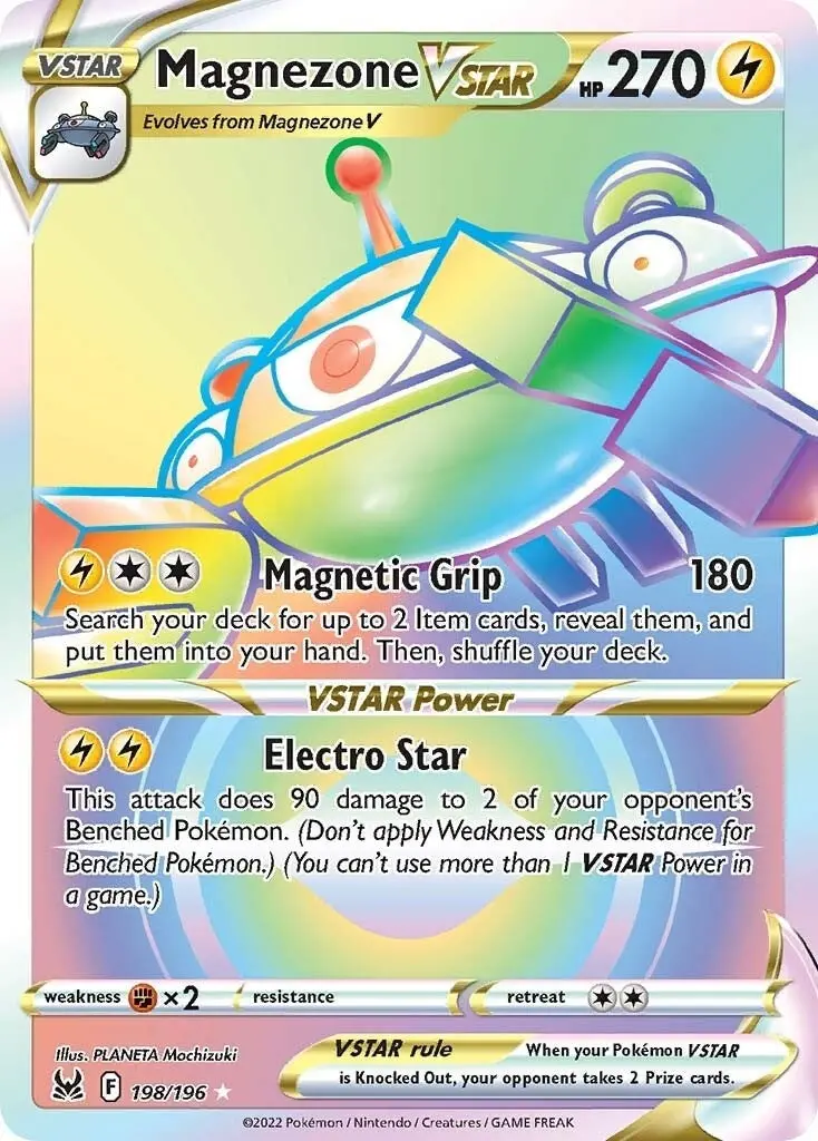 Magnezone Vstar (Secret) (198/196) (Swsh11) 1