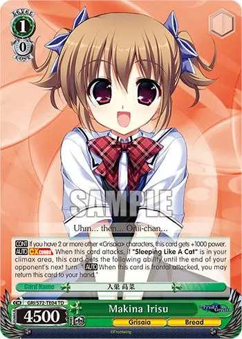 Makina Irisu [The Fruit Of Grisaia] 1