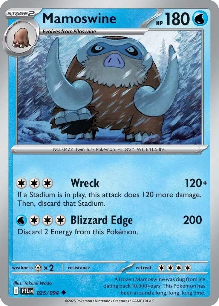 Mamoswine (025/094) (Pfl) 1