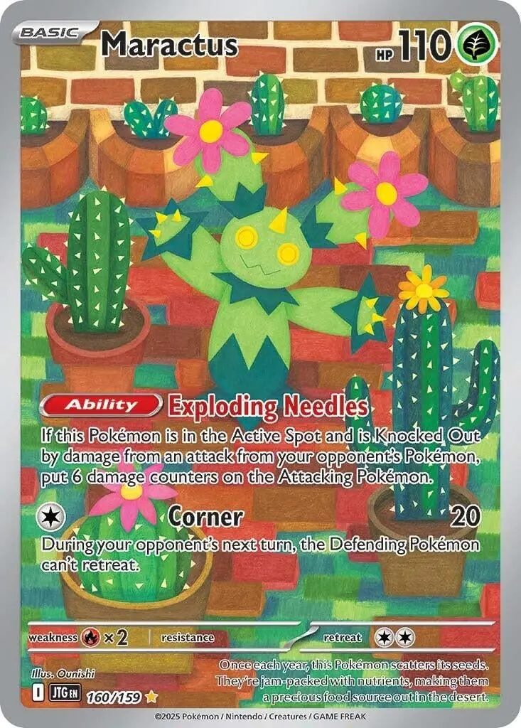 Maractus (160/159) (Jtg) 1