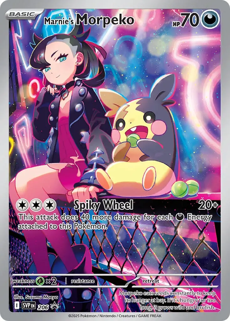 Marnie’S Morpeko (206) (Svp) 1