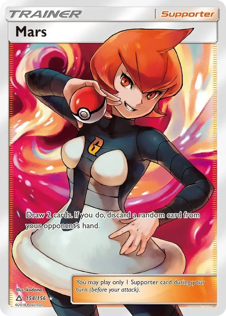 Mars (Full Art) (154/156) (Sm05) 1