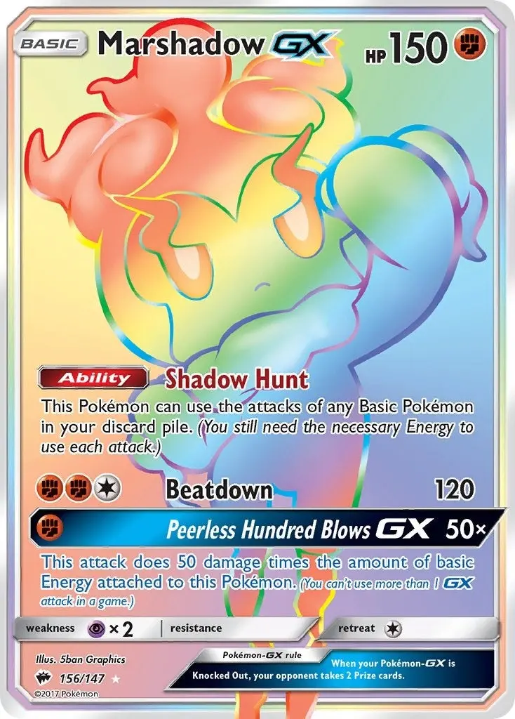 Marshadow Gx (Secret) (156/147) (Sm03) 1