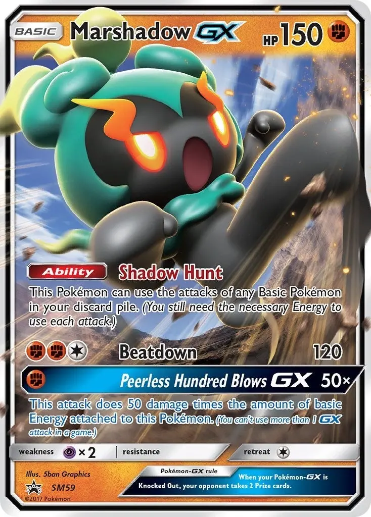 Marshadow Gx - Sm59 (Sm59) (Smp) 1