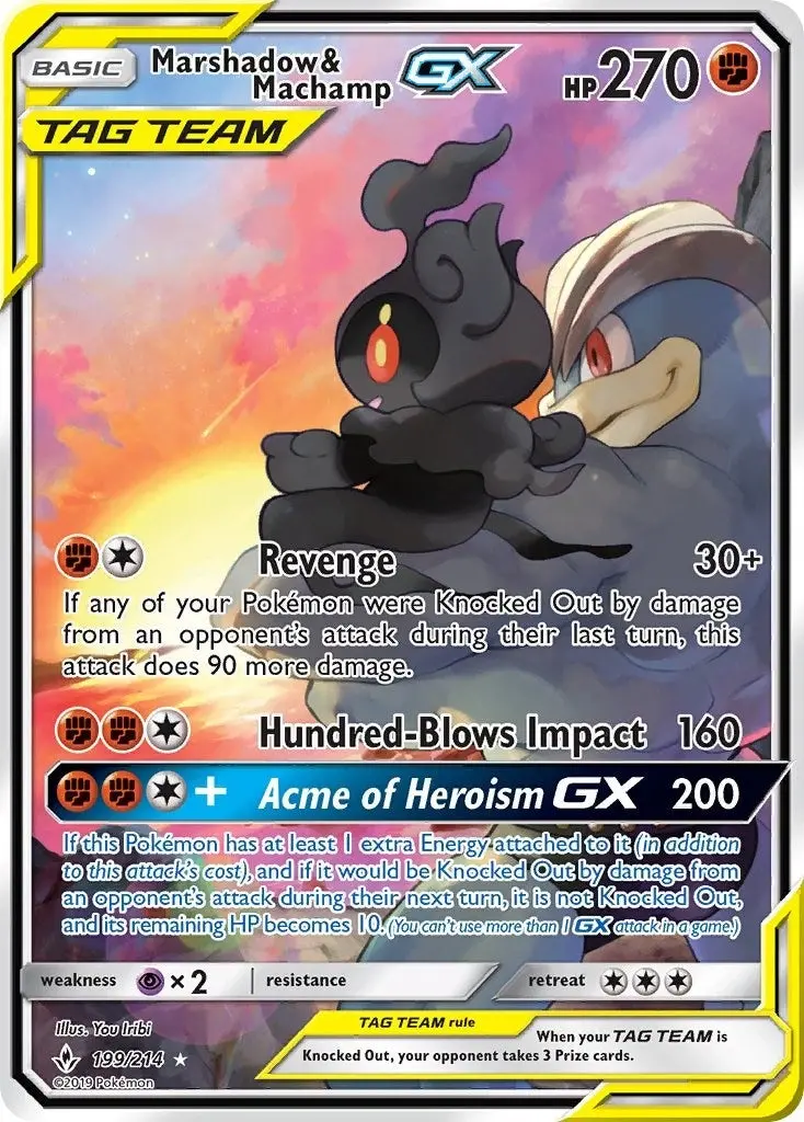 Marshadow & Machamp Gx (199) (Full Art) (199/214) (Sm10) 1