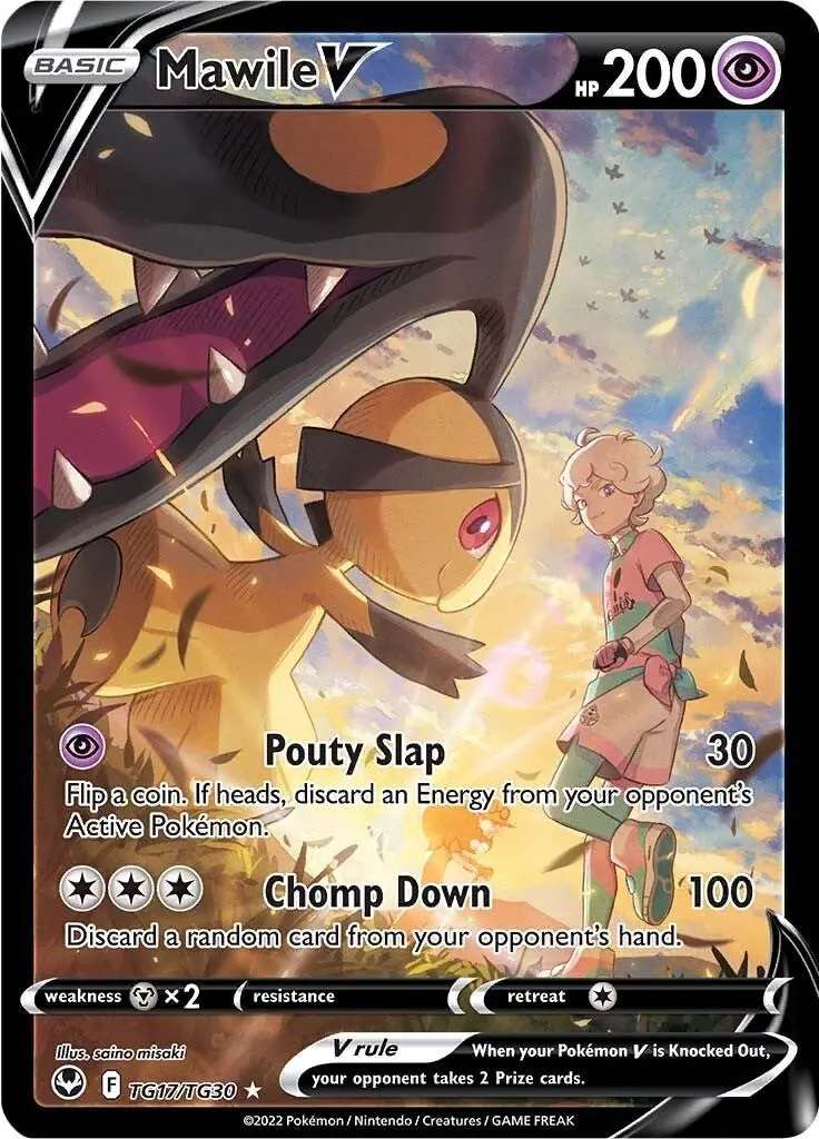 Mawile V (Tg17/Tg30) (Swsh12: Tg) 1