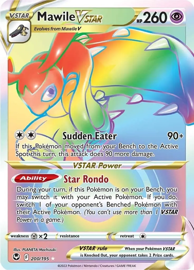 Mawile Vstar (Secret) (200/195) (Swsh12) 1