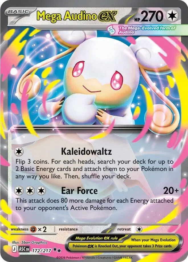 Mega Audino Ex (172/217) (Asc) 1