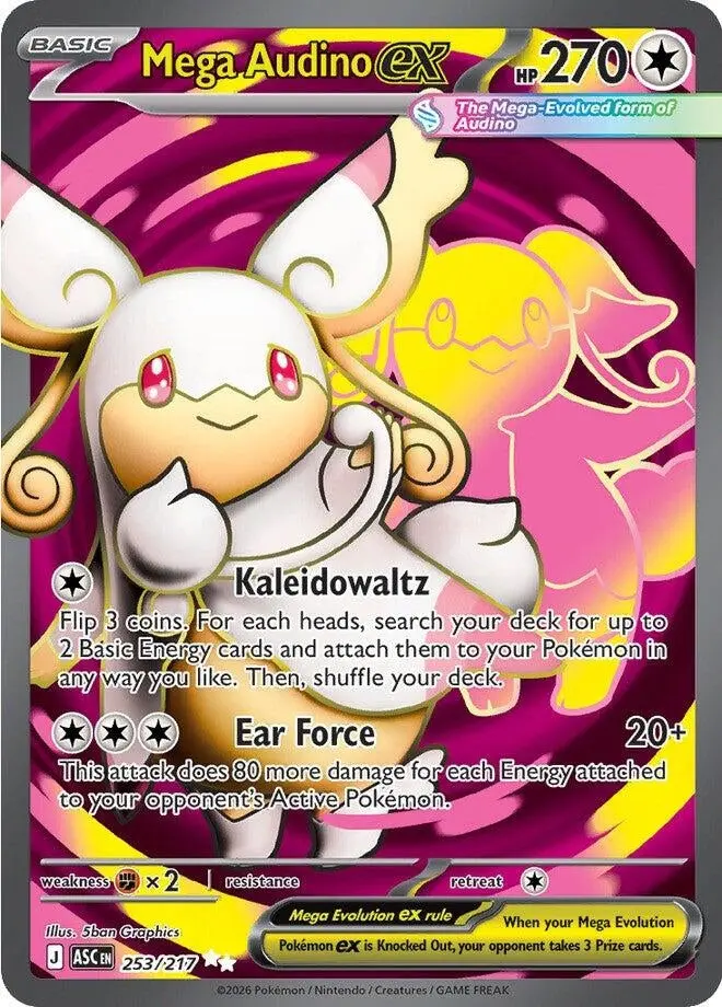 Mega Audino Ex (253/217) (Asc) 1