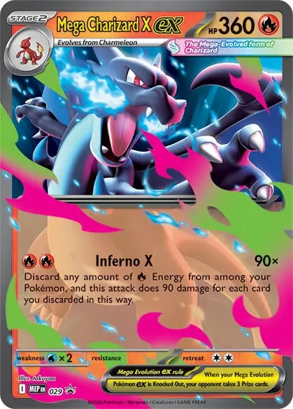 Mega Charizard X Ex - 029 (029) (Mep) 1