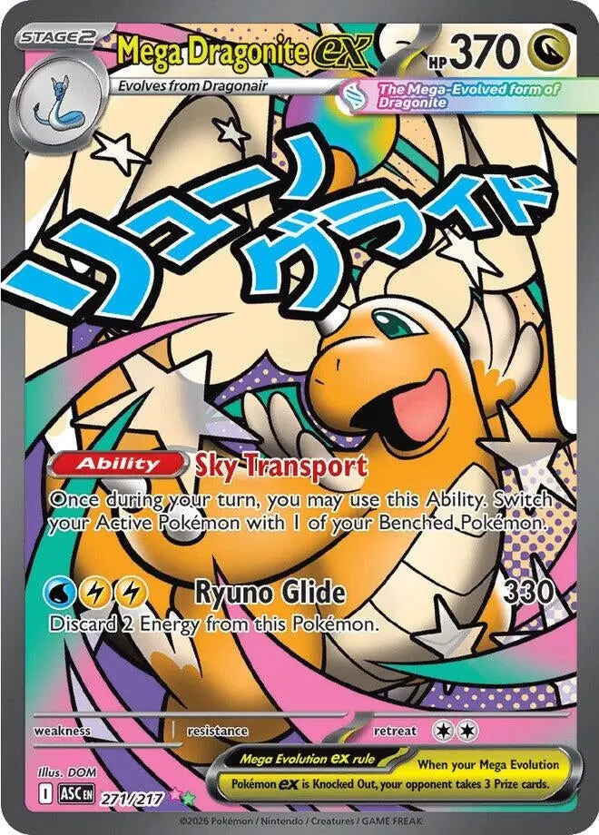 Mega Dragonite Ex (271/217) (Asc) 1