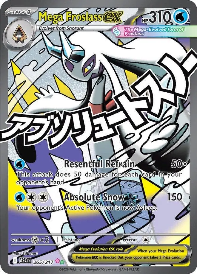 Mega Froslass Ex (265/217) (Asc) 1