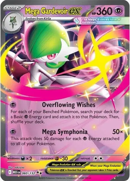 Mega Gardevoir Ex (060/132) (Meg) 1