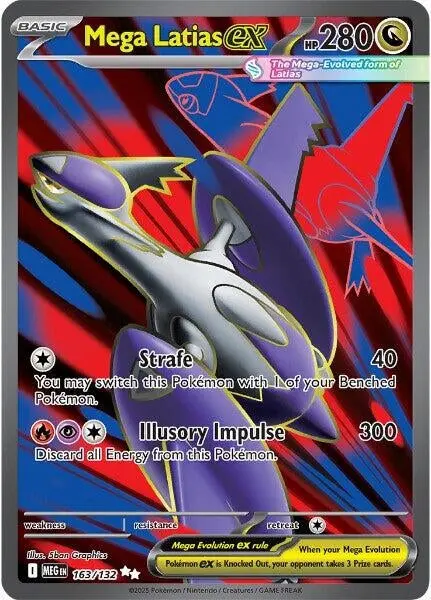 Mega Latias Ex (163/132) (Meg) 1