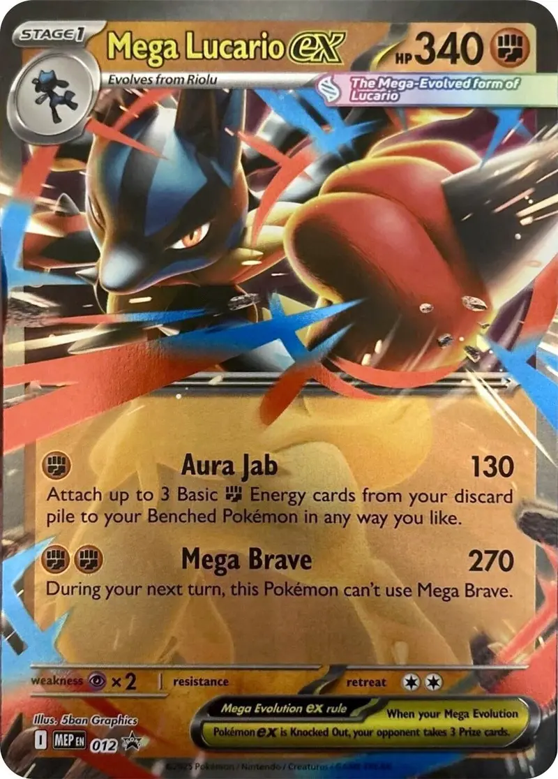 Mega Lucario Ex - 012 (012) (Mep) 1