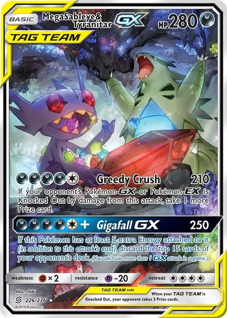 Mega Sableye & Tyranitar Gx (Alternate Full Art) (226/236) (Sm11) 1