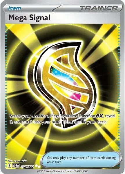 Mega Signal (171/132) (Meg) 1