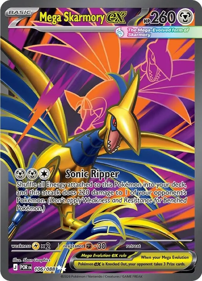 Mega Skarmory Ex (106/088) (Me03) 1