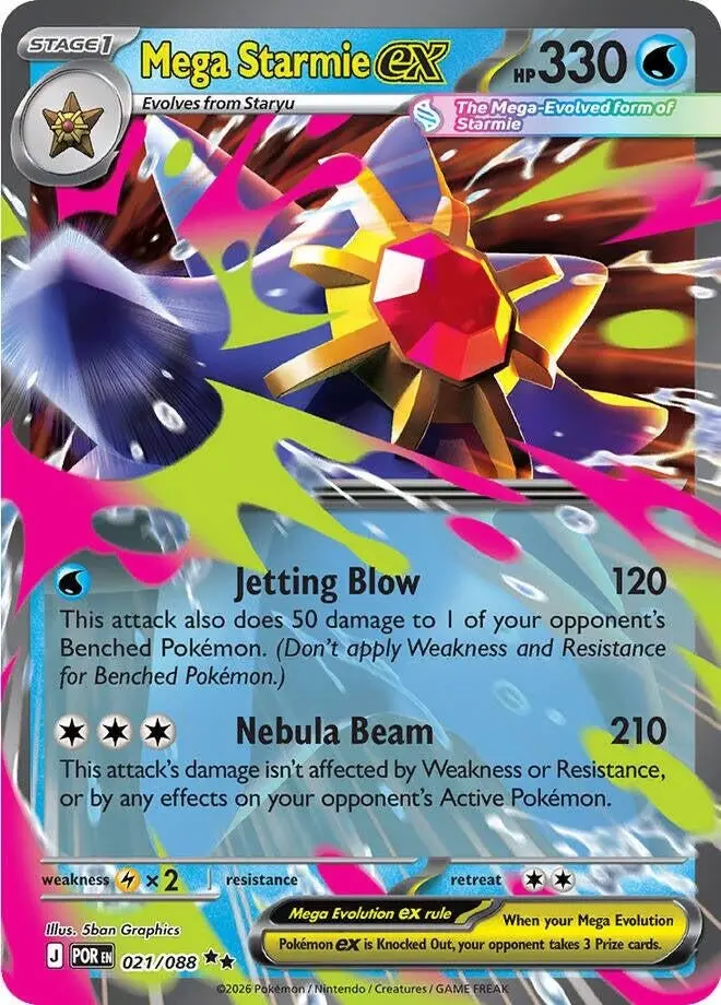 Mega Starmie Ex (021/088) (Me03) 1