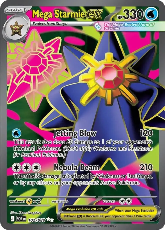 Mega Starmie Ex (102/088) (Me03) 1