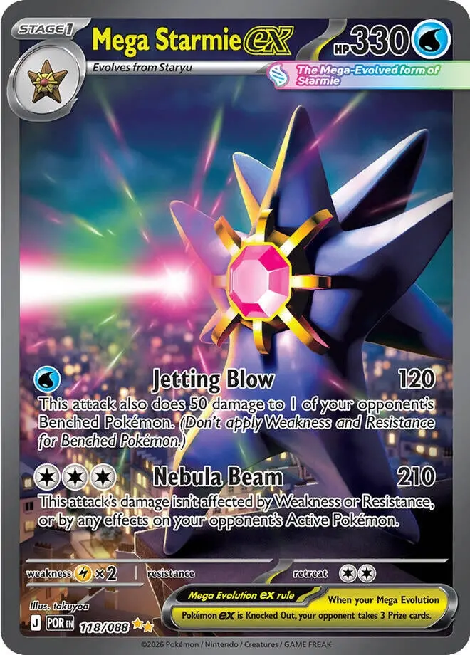 Mega Starmie Ex (118/088) (Me03) 1