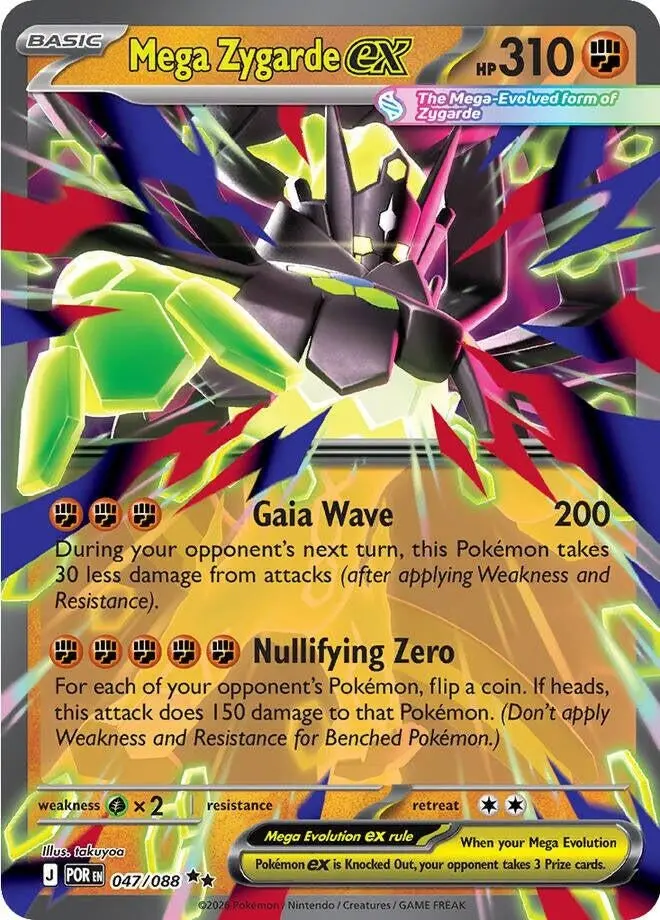 Mega Zygarde Ex (047/088) (Por) 1