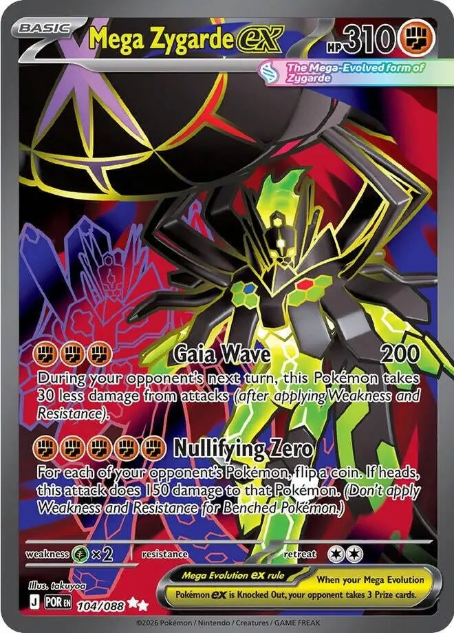 Mega Zygarde Ex (104/088) (Me03) 1