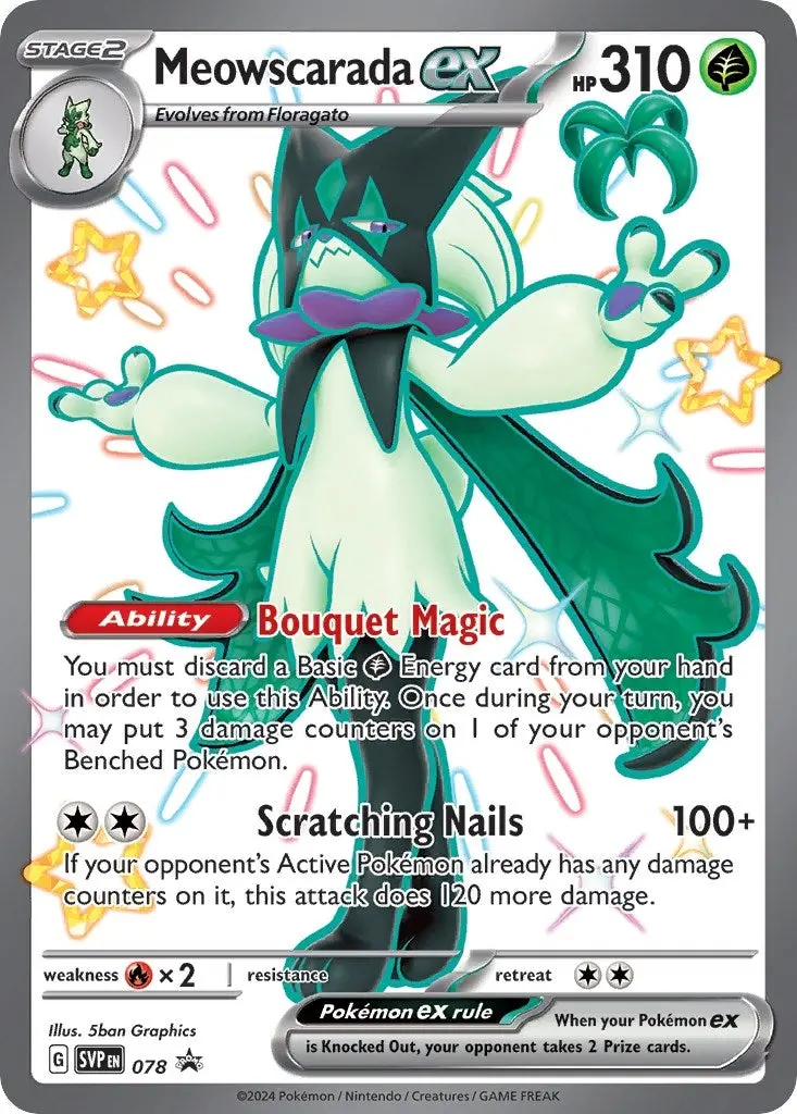 Meowscarada Ex - 078 (078) (Svp) 1