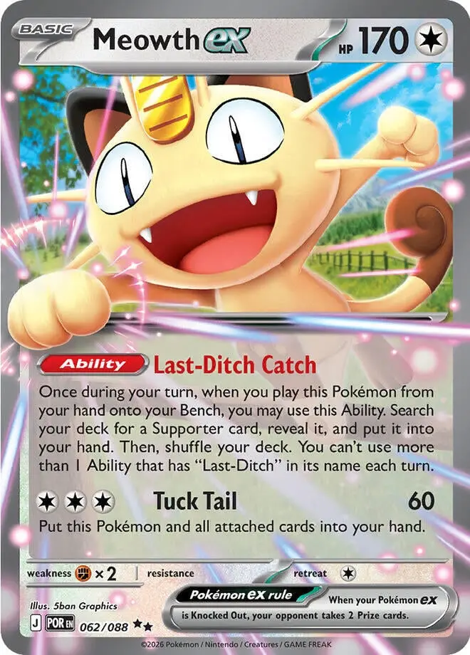 Meowth Ex (062/088) (Me03) 1
