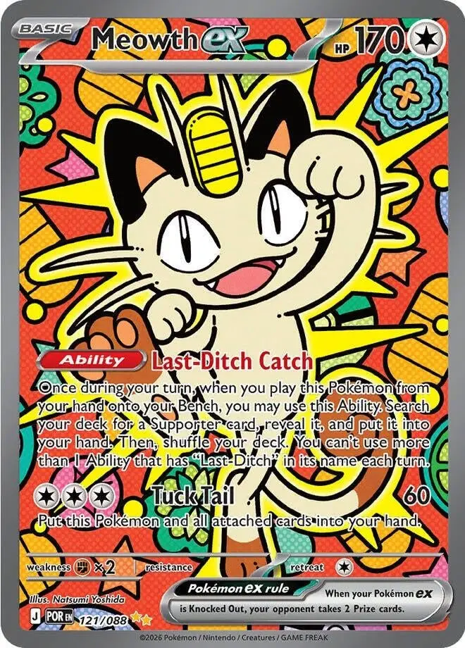 Meowth Ex (121/088) (Por) 1