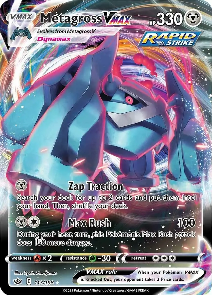 Metagross Vmax (113/198) (Swsh06) 1