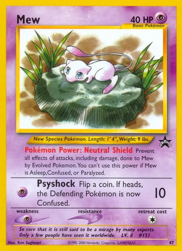 Mew (47) (47/53) (Pr) 1
