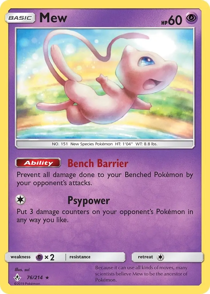 Mew (76/214) (Sm10) 1