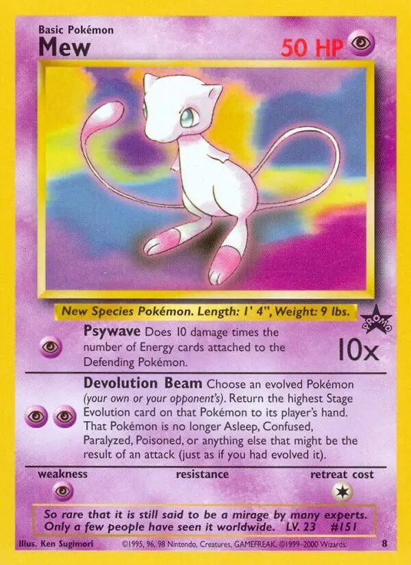 Mew (8) (08/53) (Pr) 1