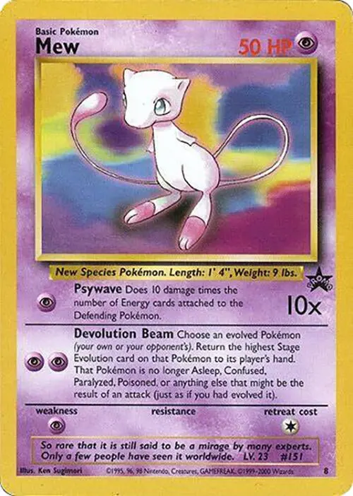 Mew - 8 (Glossy Finish) (8) (Pr) 1